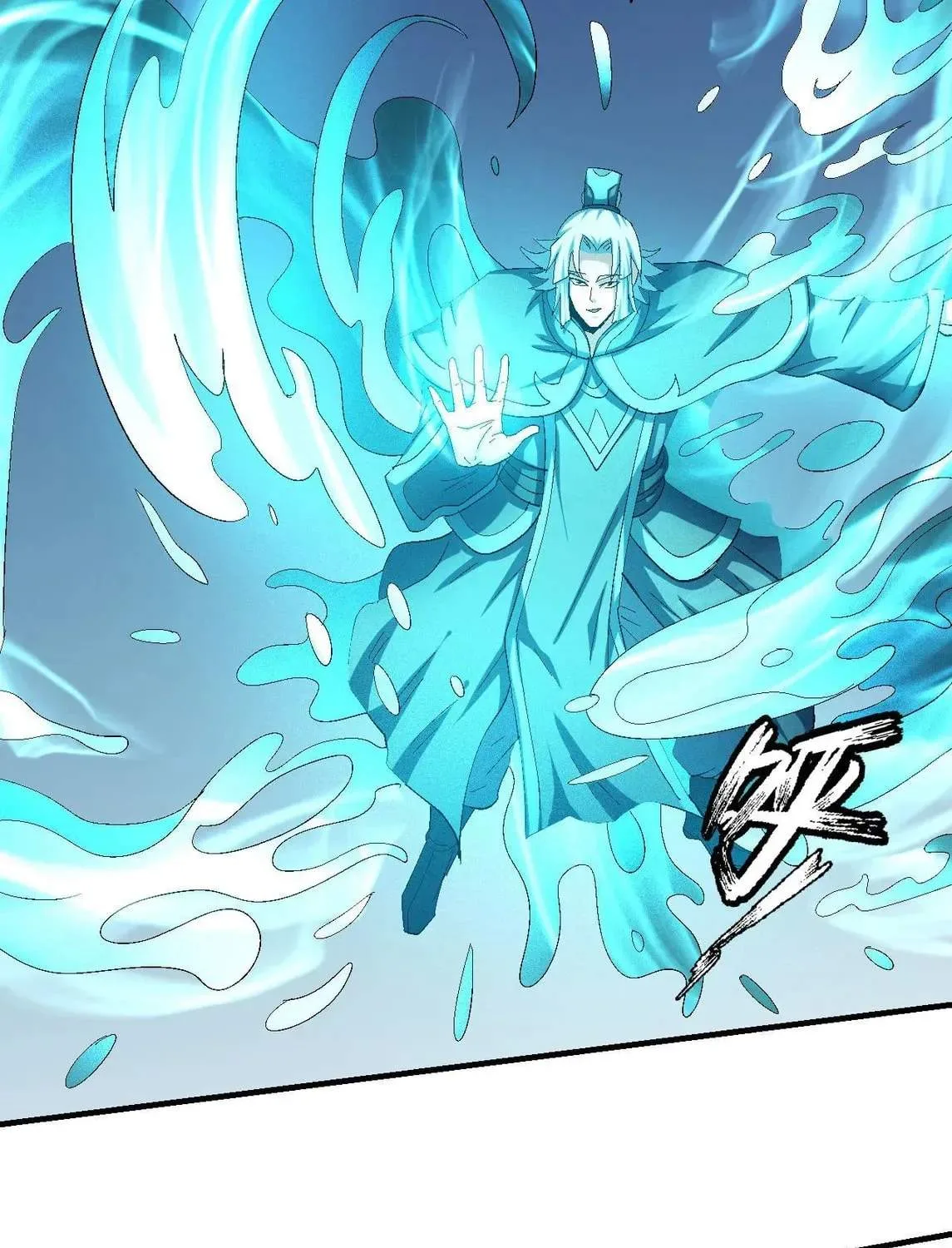 Peerless Chapter 140.2 page 24