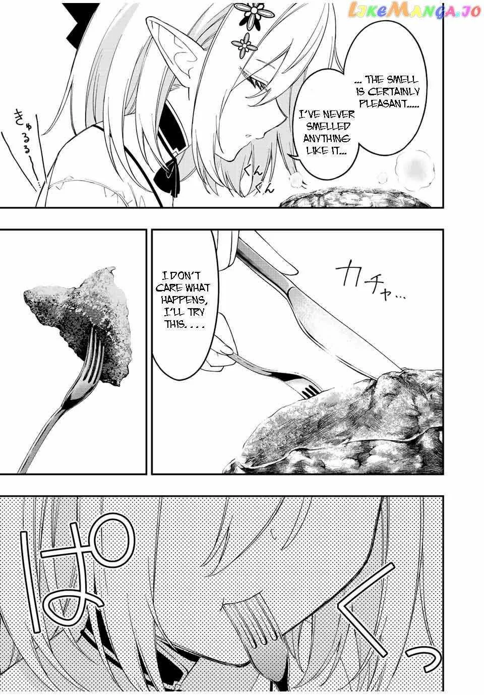 The Reincarnated Inferior Magic Swordsman Chapter 91 page 11