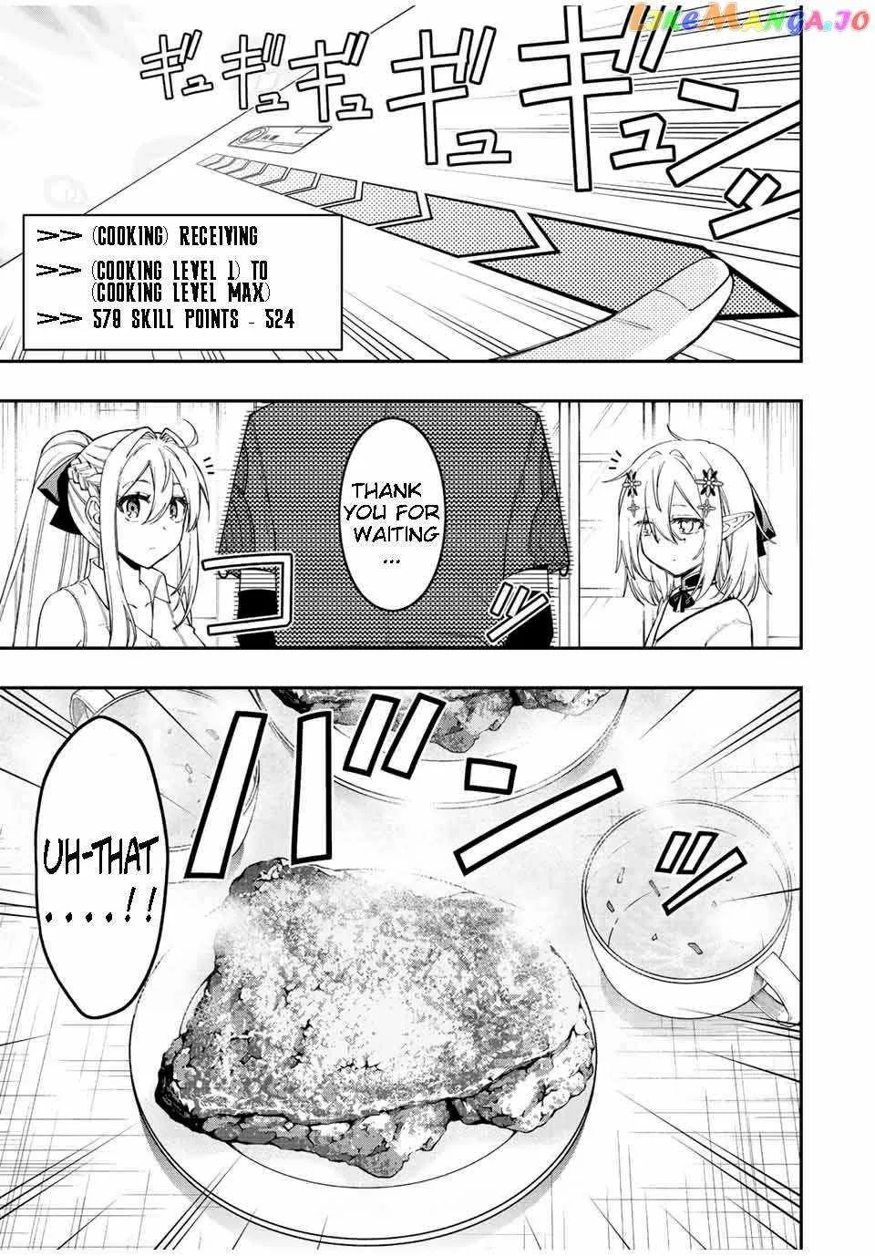 The Reincarnated Inferior Magic Swordsman Chapter 91 page 9