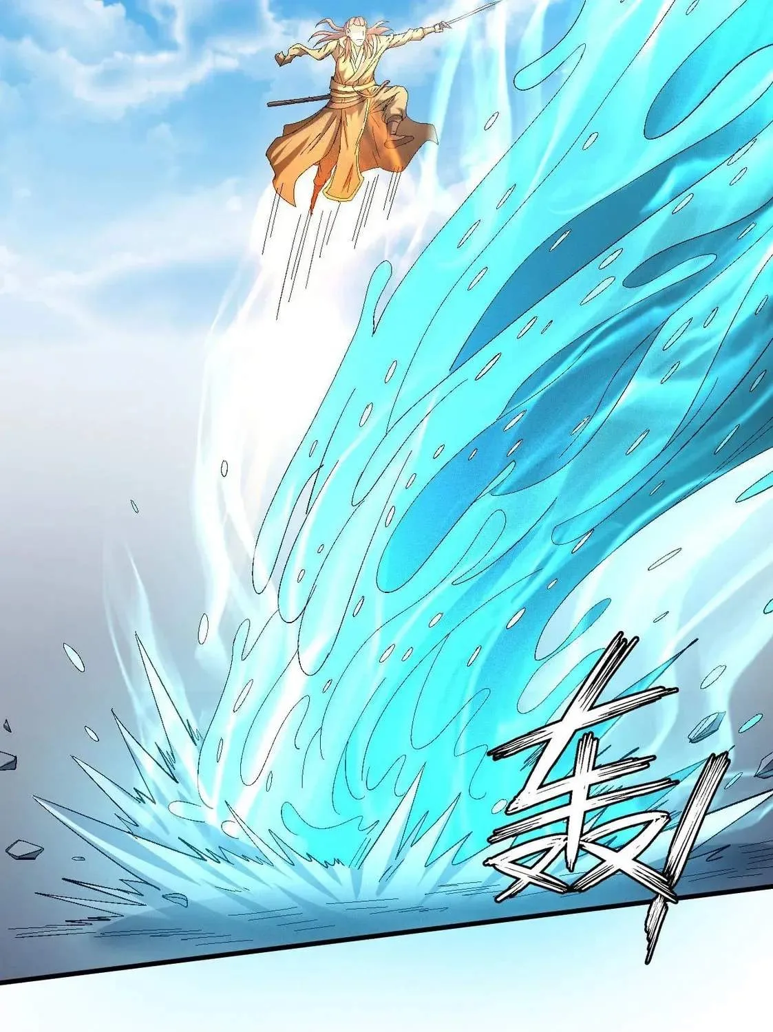 Peerless Chapter 140.2 page 38