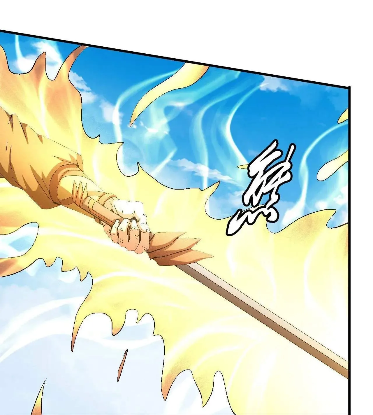 Peerless Chapter 140.2 page 41