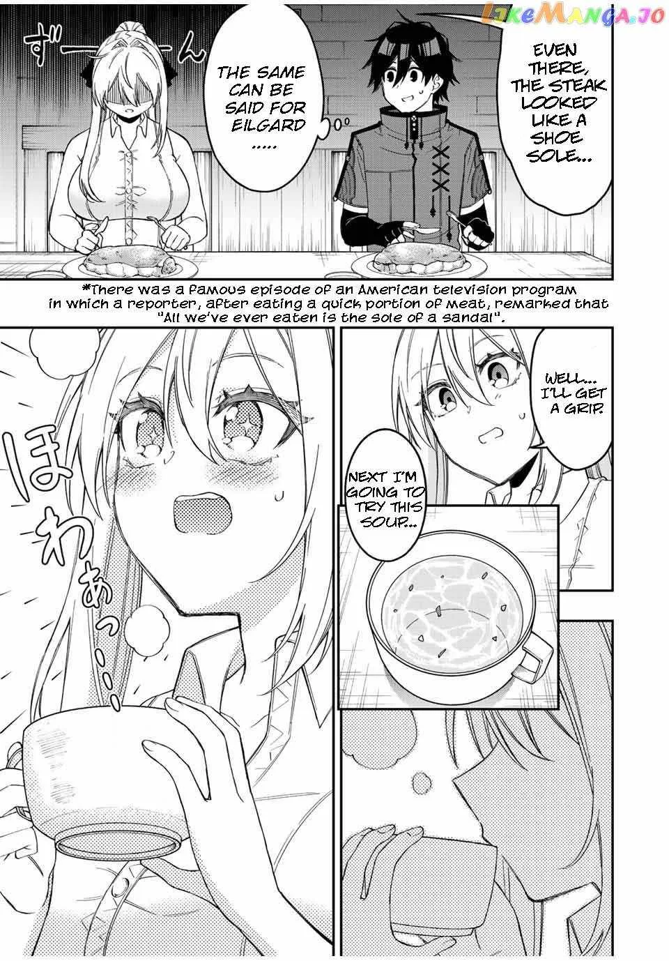 The Reincarnated Inferior Magic Swordsman Chapter 92 page 5
