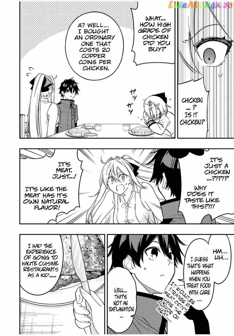 The Reincarnated Inferior Magic Swordsman Chapter 92 page 4