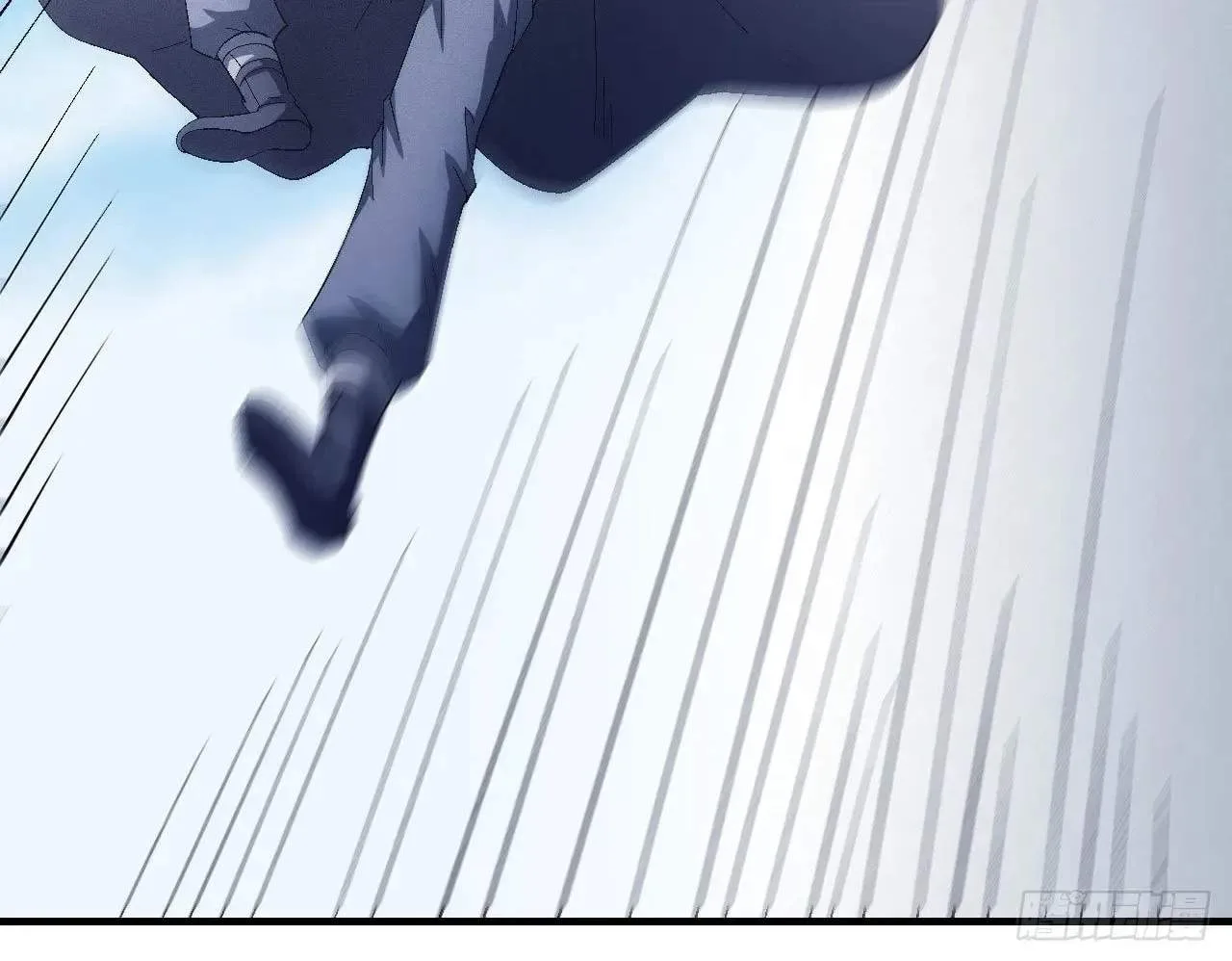 Peerless Chapter 140.3 page 39