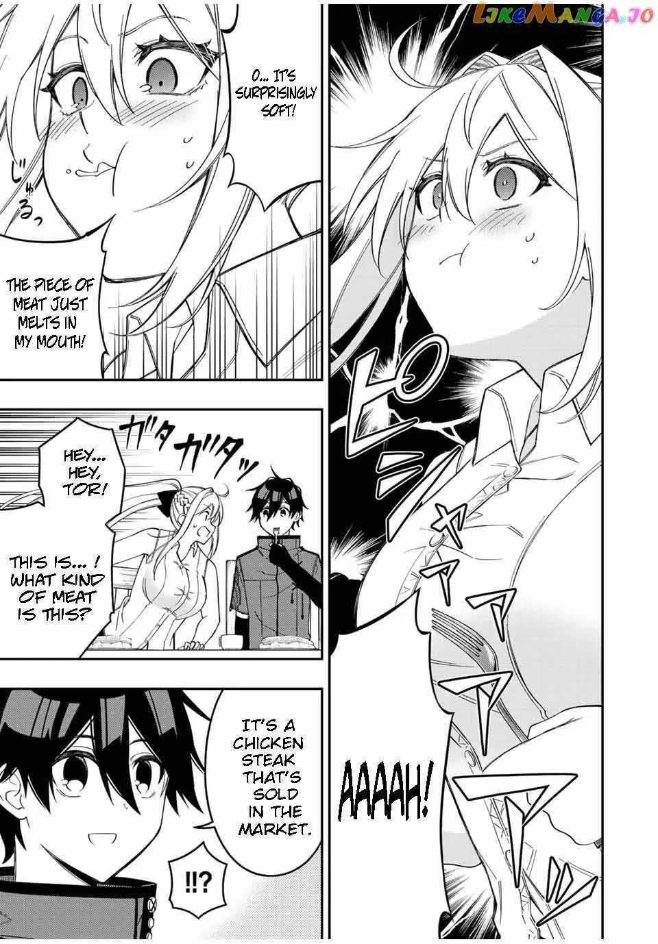 The Reincarnated Inferior Magic Swordsman Chapter 92 page 3