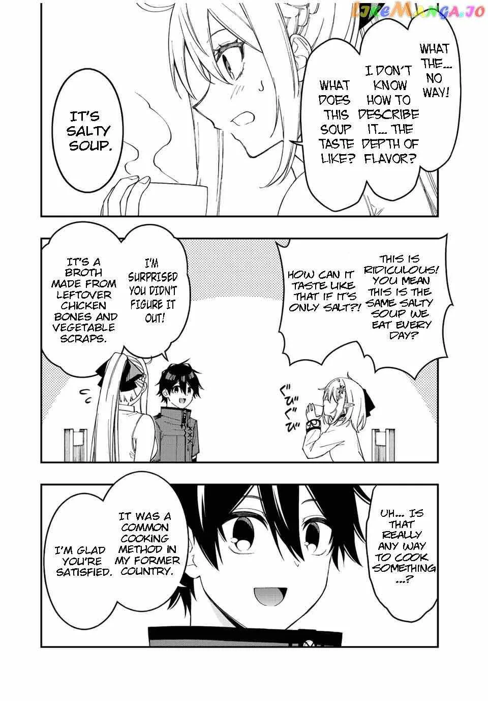 The Reincarnated Inferior Magic Swordsman Chapter 92 page 6
