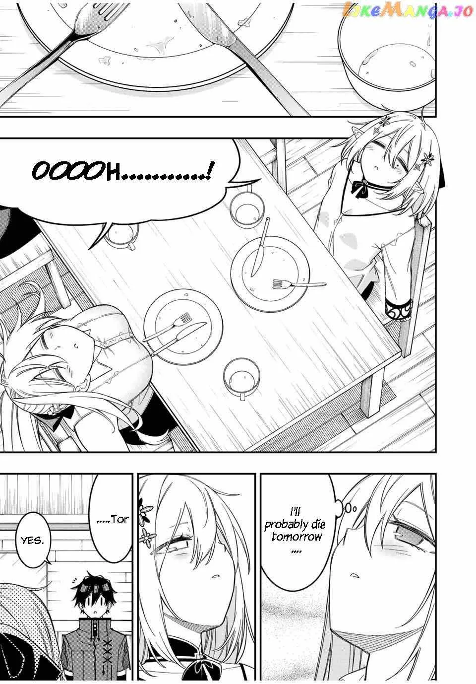 The Reincarnated Inferior Magic Swordsman Chapter 92 page 9