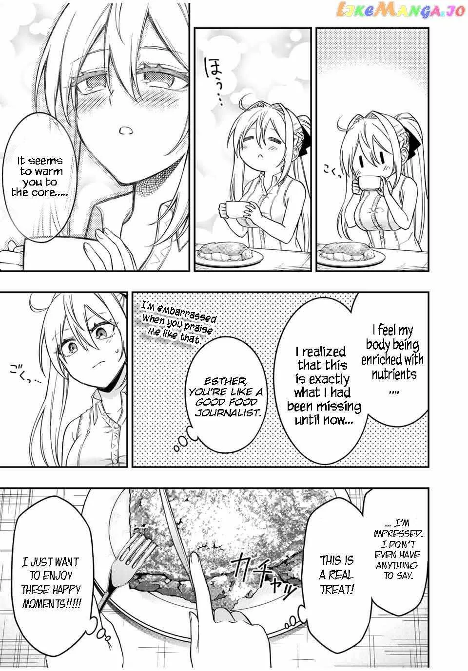 The Reincarnated Inferior Magic Swordsman Chapter 92 page 7