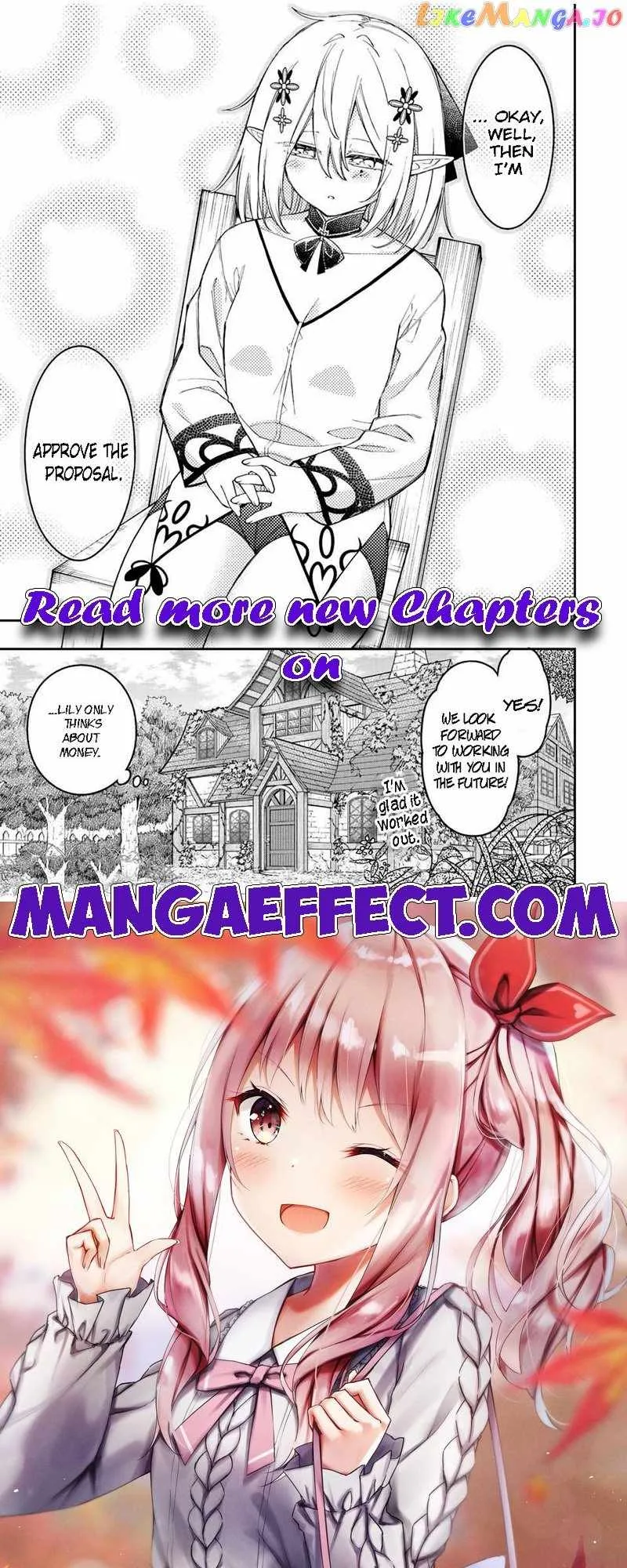 The Reincarnated Inferior Magic Swordsman Chapter 92 page 11