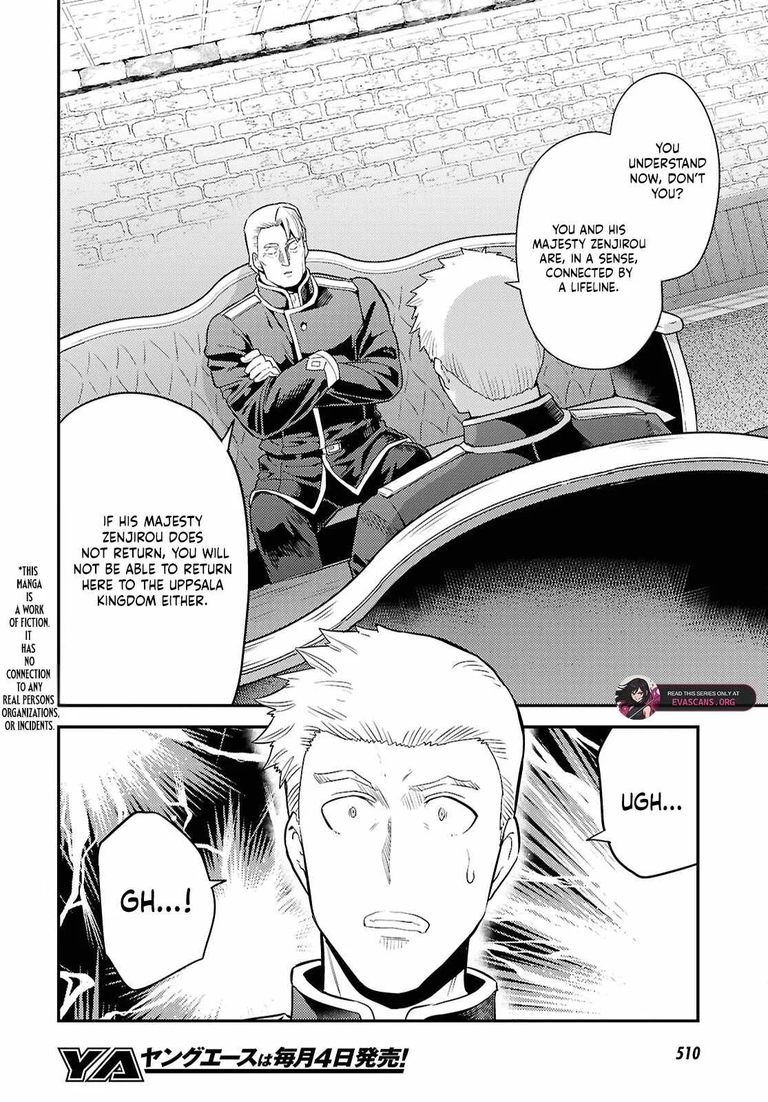 Risou no Himo Seikatsu Chapter 92 page 3