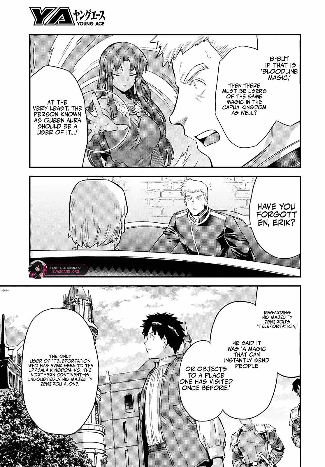 Risou no Himo Seikatsu Chapter 92 page 4