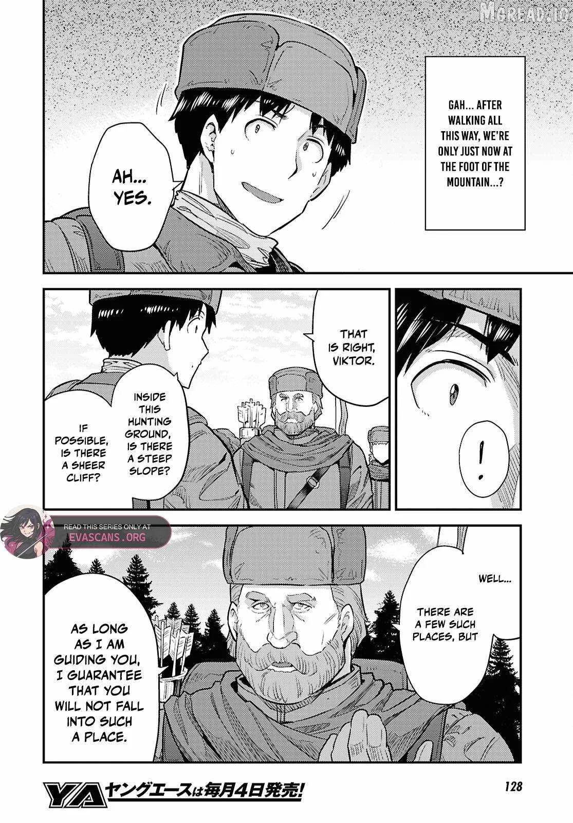 Risou no Himo Seikatsu Chapter 93 page 8