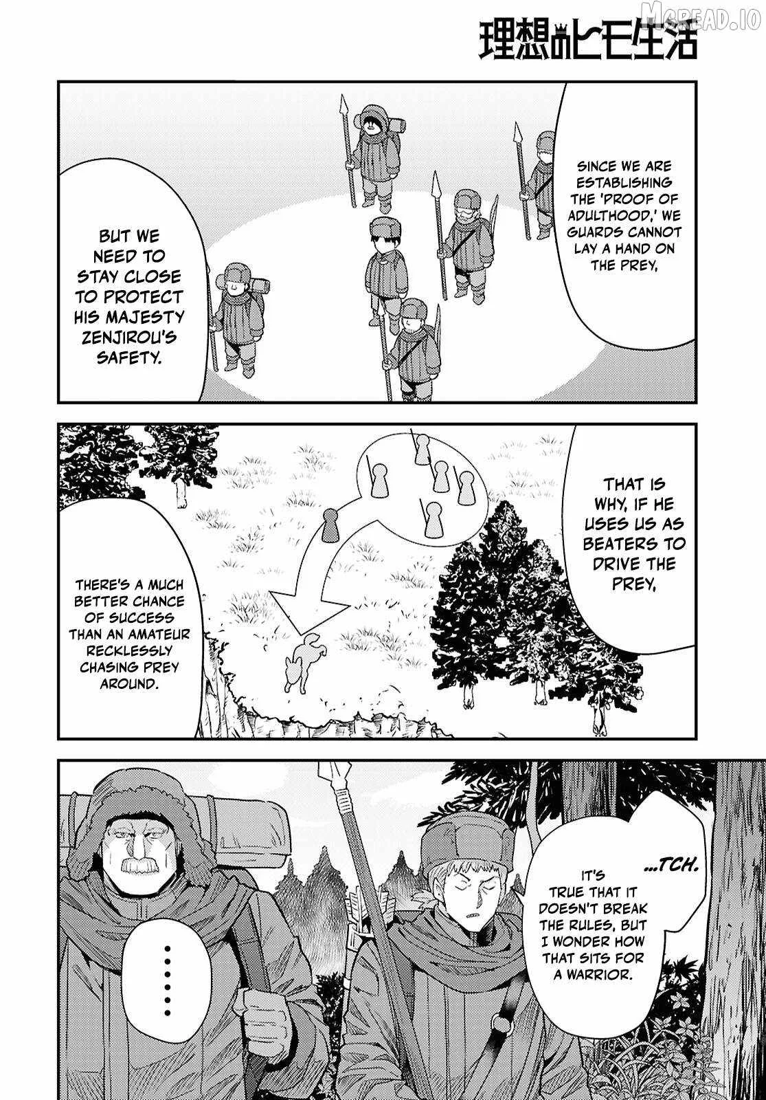 Risou no Himo Seikatsu Chapter 93 page 12