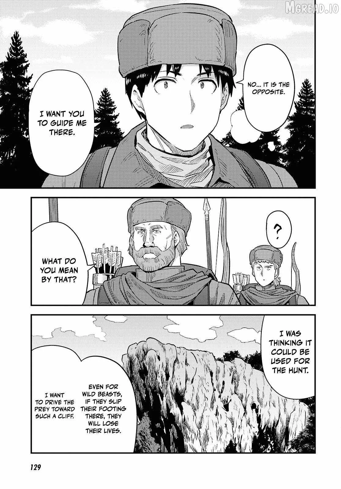 Risou no Himo Seikatsu Chapter 93 page 9
