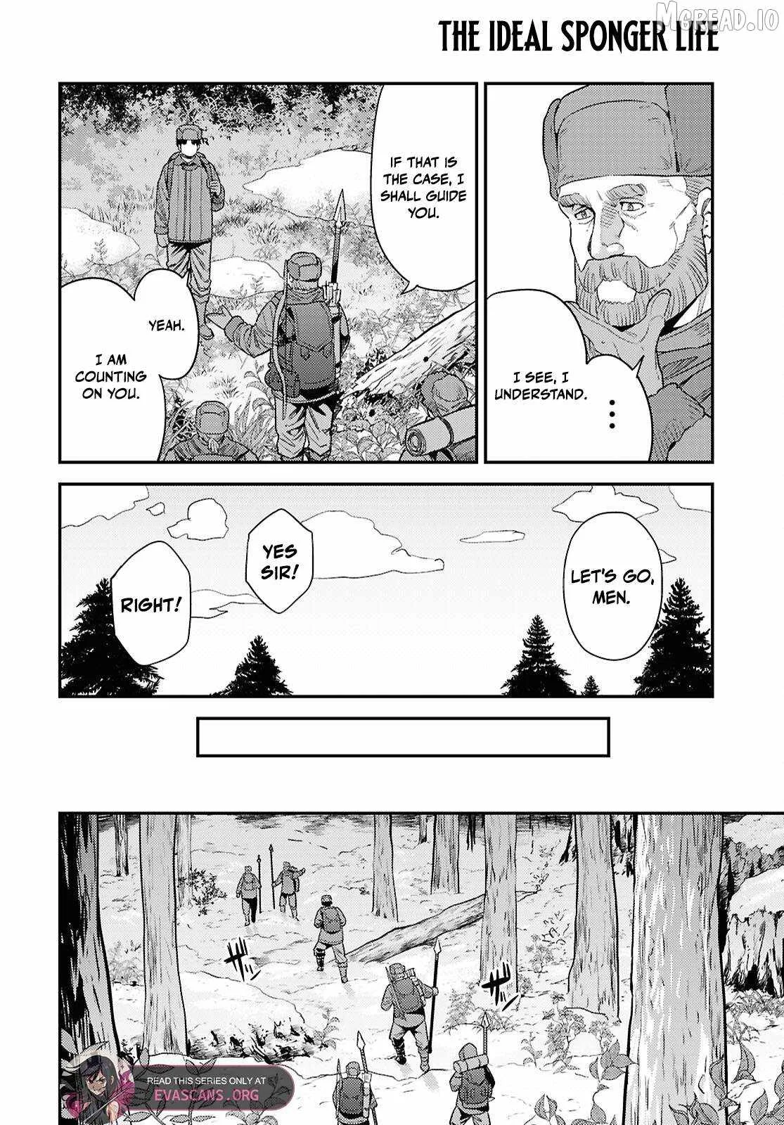 Risou no Himo Seikatsu Chapter 93 page 10