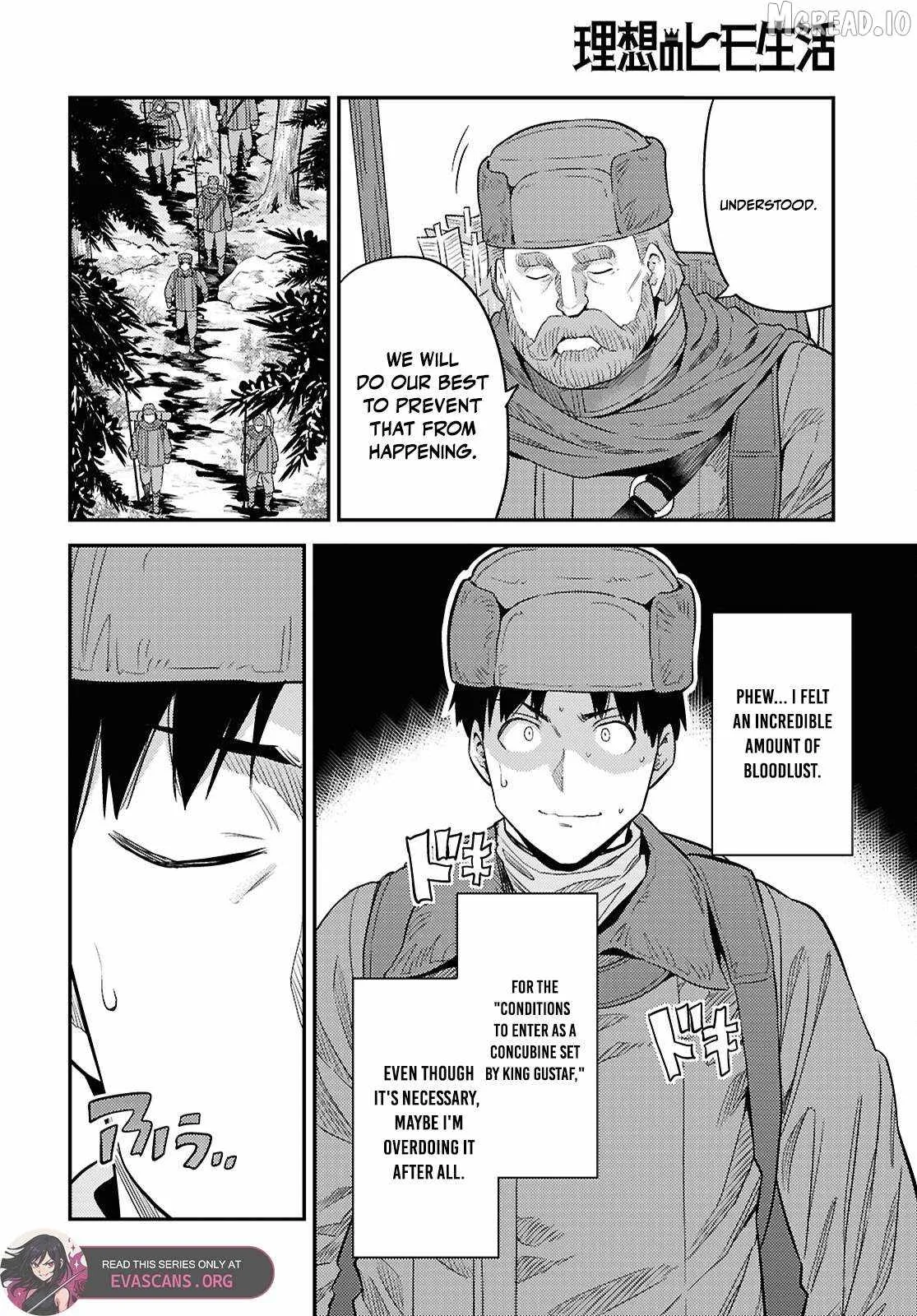Risou no Himo Seikatsu Chapter 93 page 16