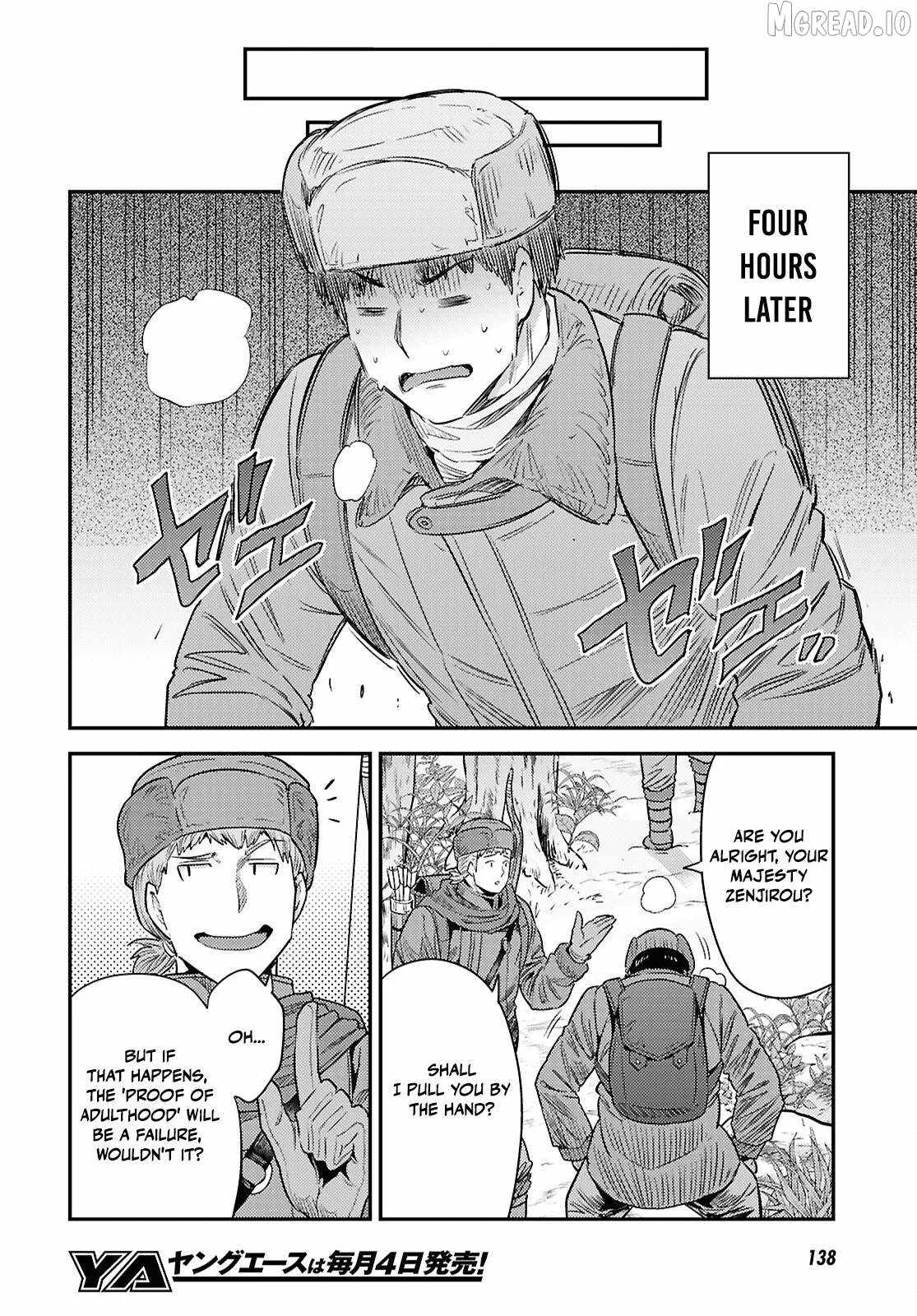 Risou no Himo Seikatsu Chapter 93 page 18