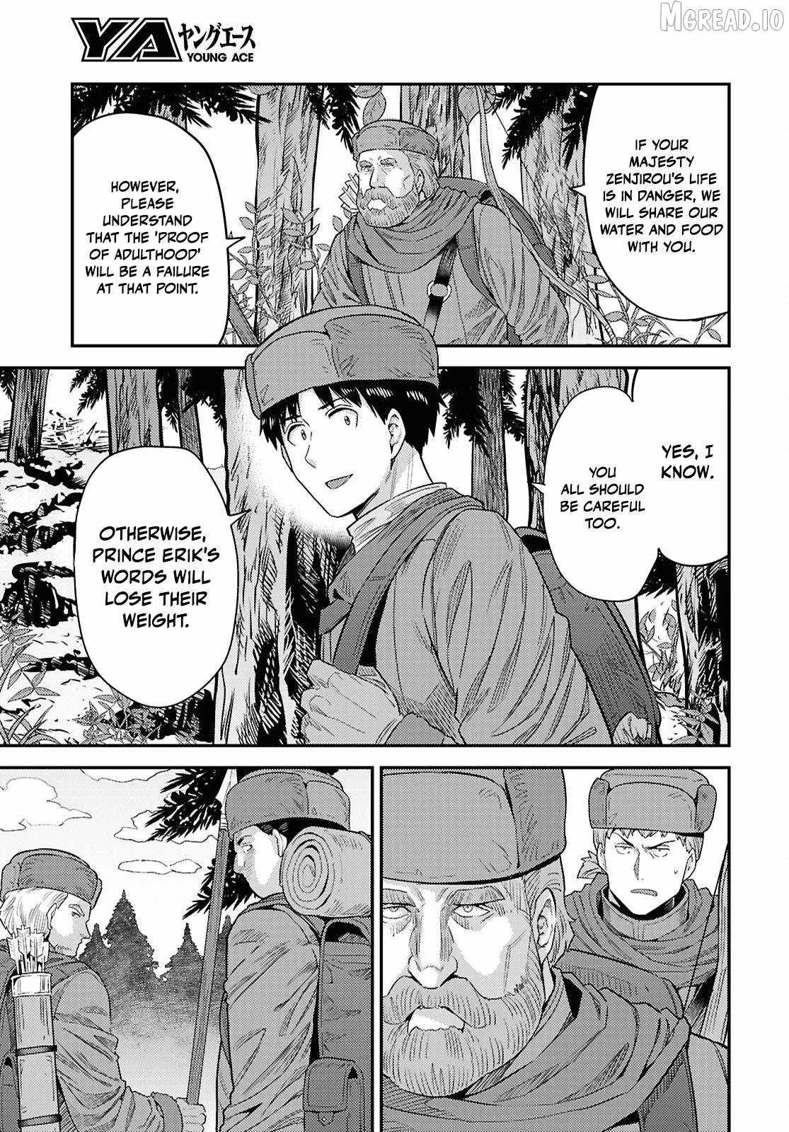 Risou no Himo Seikatsu Chapter 93 page 15