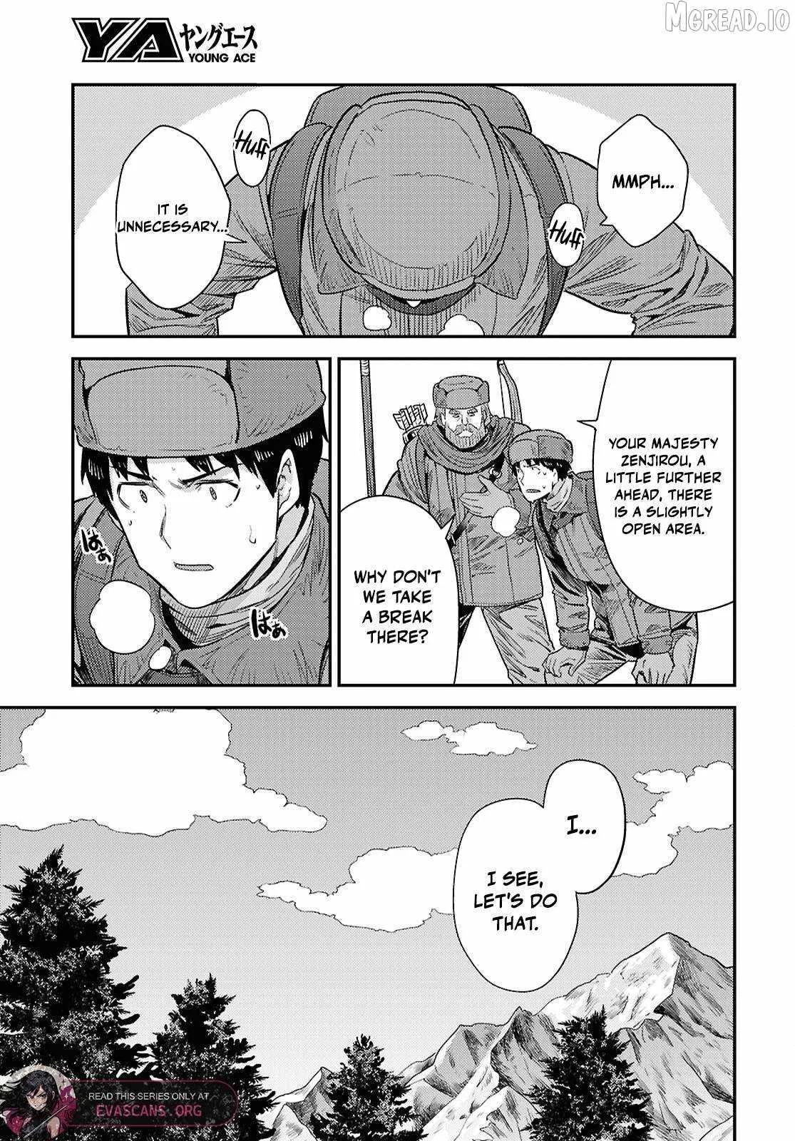 Risou no Himo Seikatsu Chapter 93 page 19