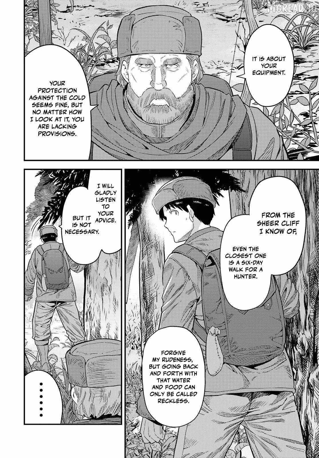 Risou no Himo Seikatsu Chapter 93 page 14