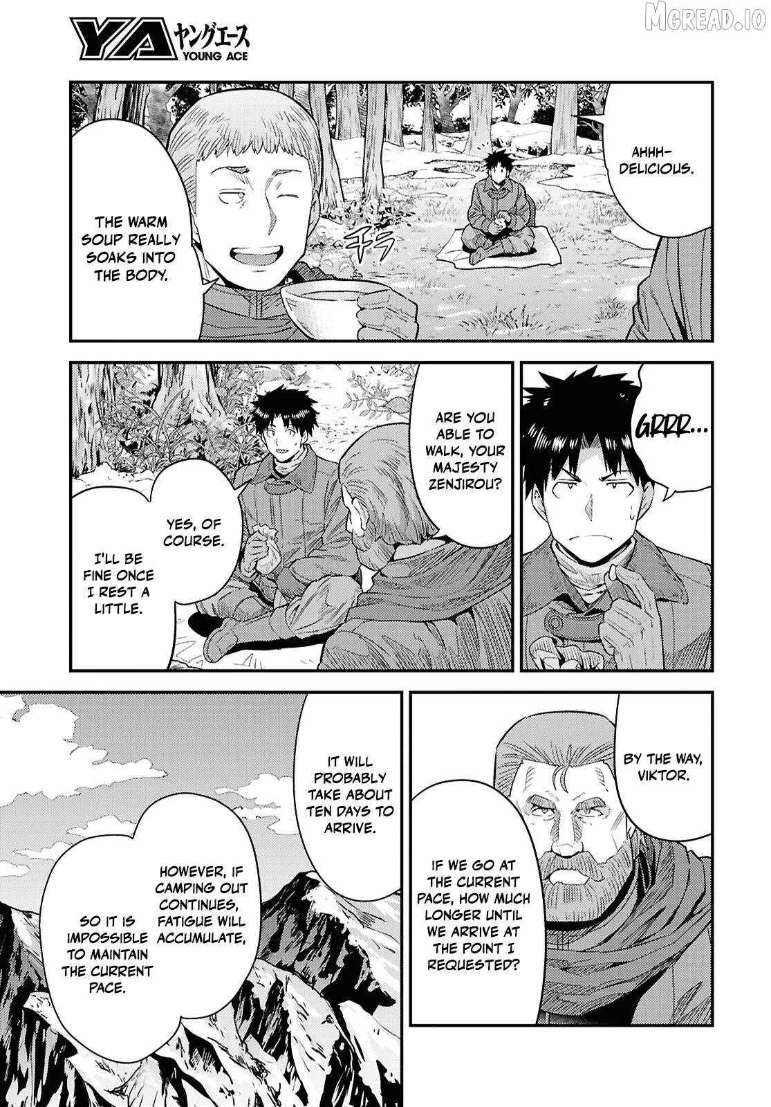 Risou no Himo Seikatsu Chapter 93 page 21