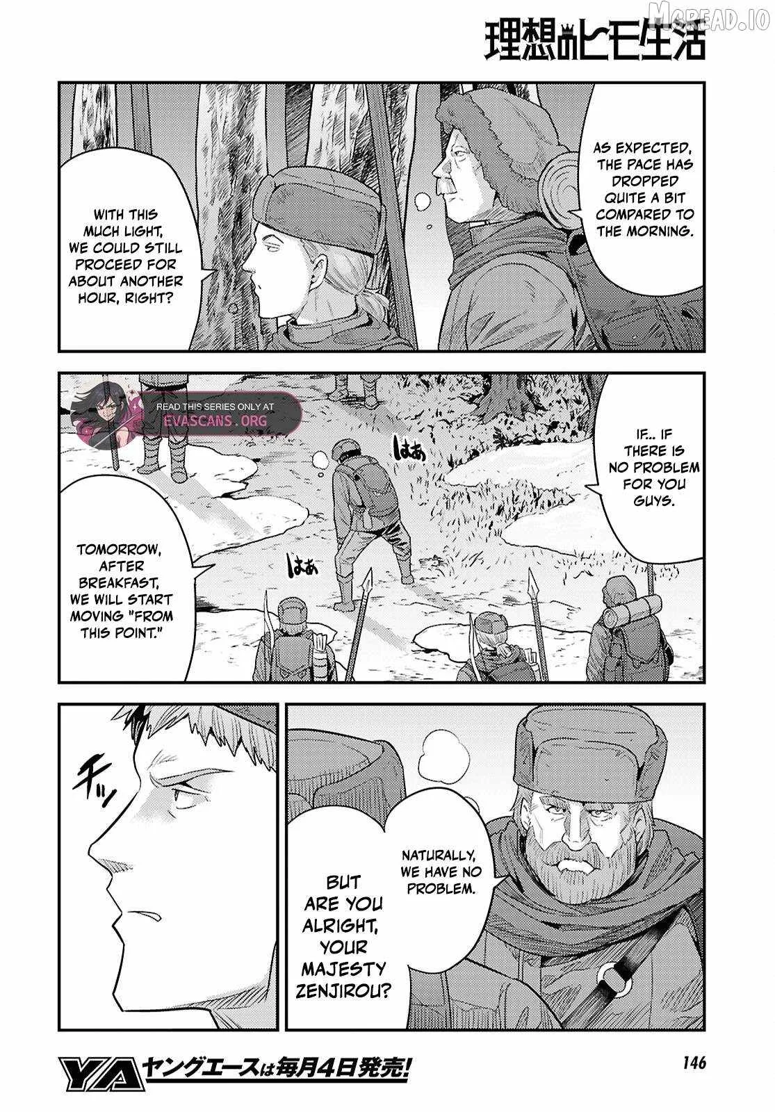 Risou no Himo Seikatsu Chapter 93 page 26