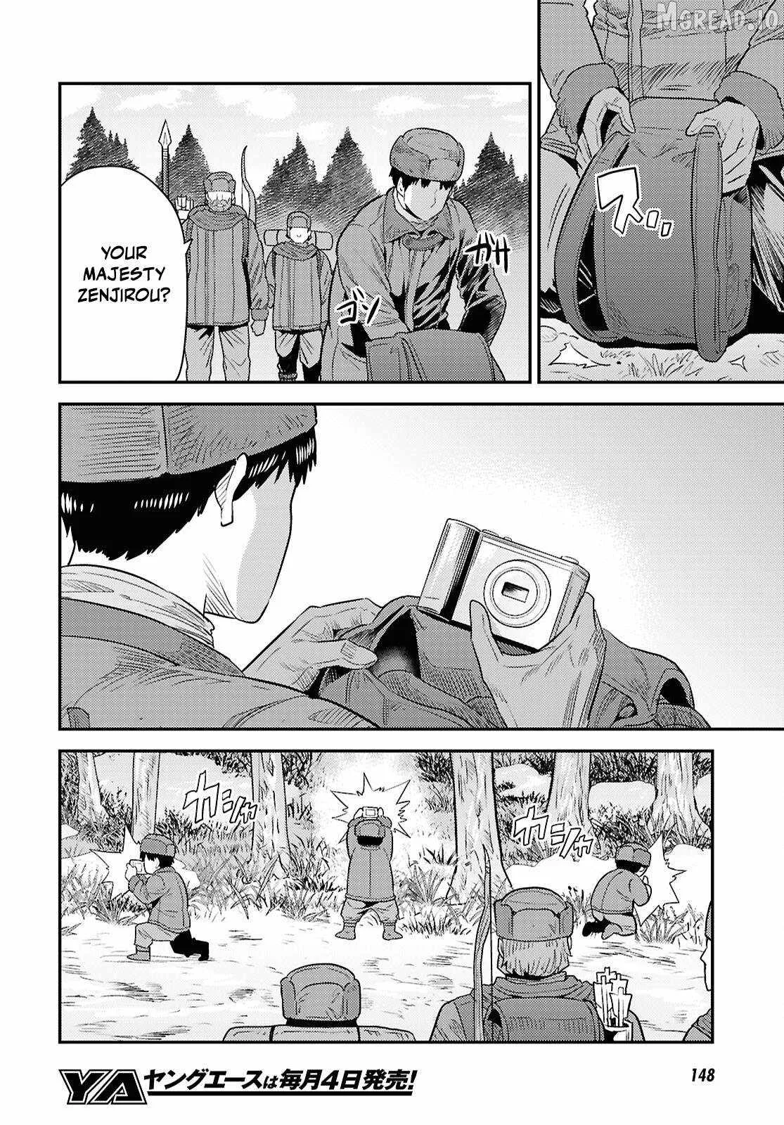 Risou no Himo Seikatsu Chapter 93 page 28