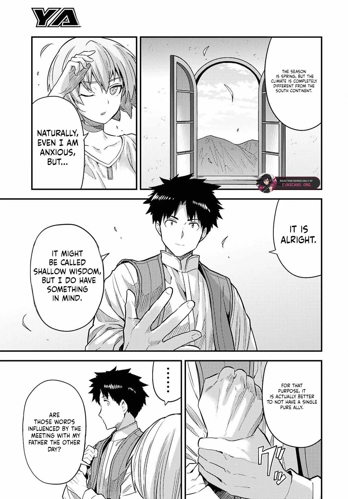Risou no Himo Seikatsu Chapter 92 page 32
