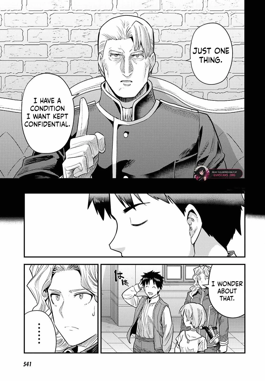 Risou no Himo Seikatsu Chapter 92 page 34
