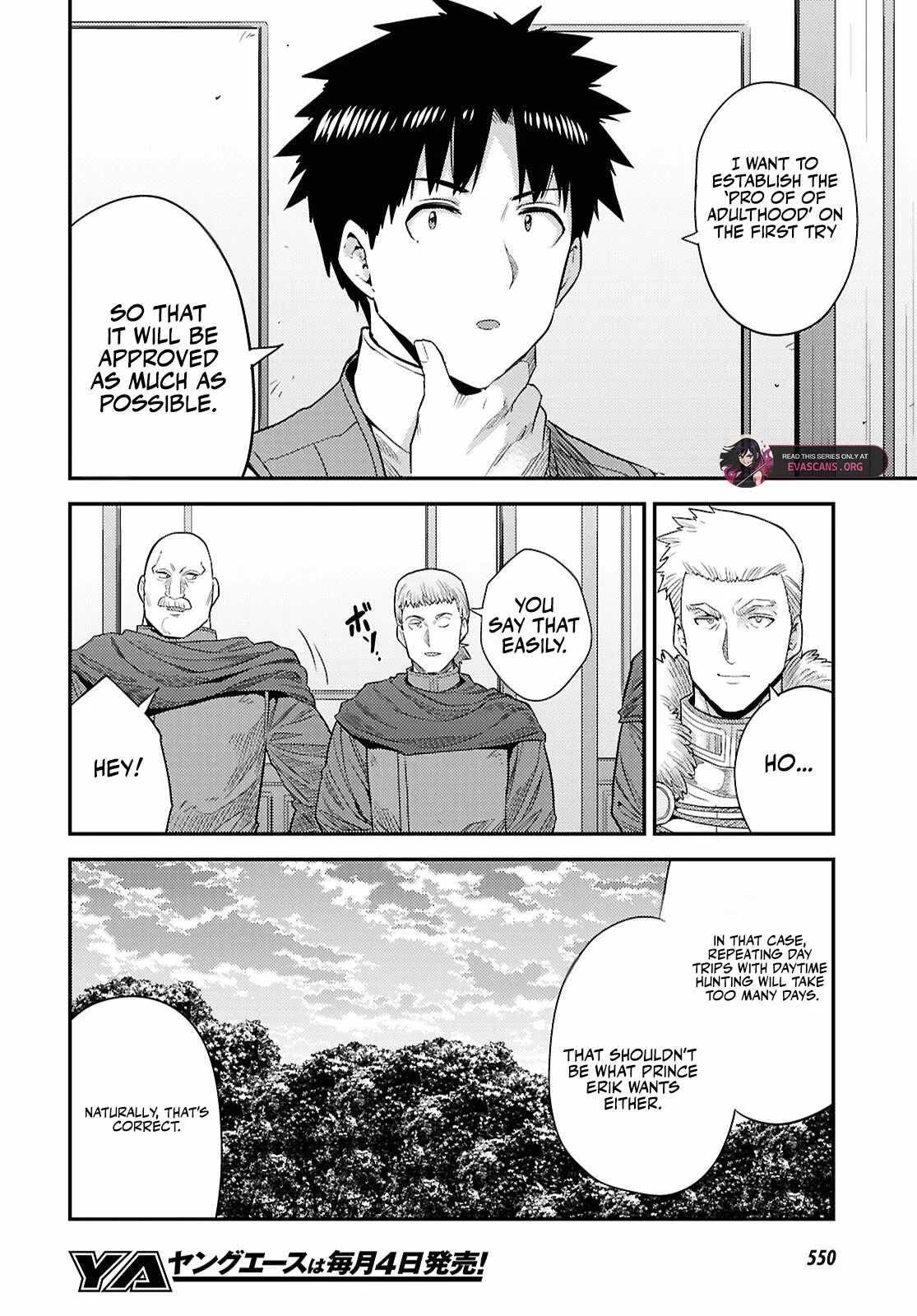 Risou no Himo Seikatsu Chapter 92 page 43