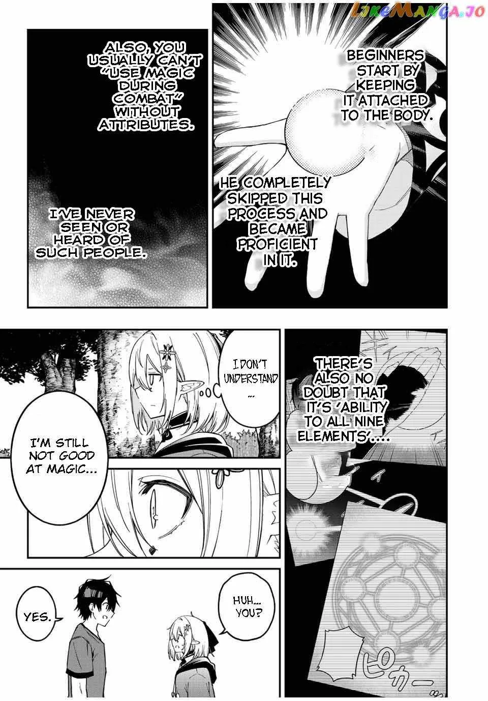 The Reincarnated Inferior Magic Swordsman Chapter 93 page 7