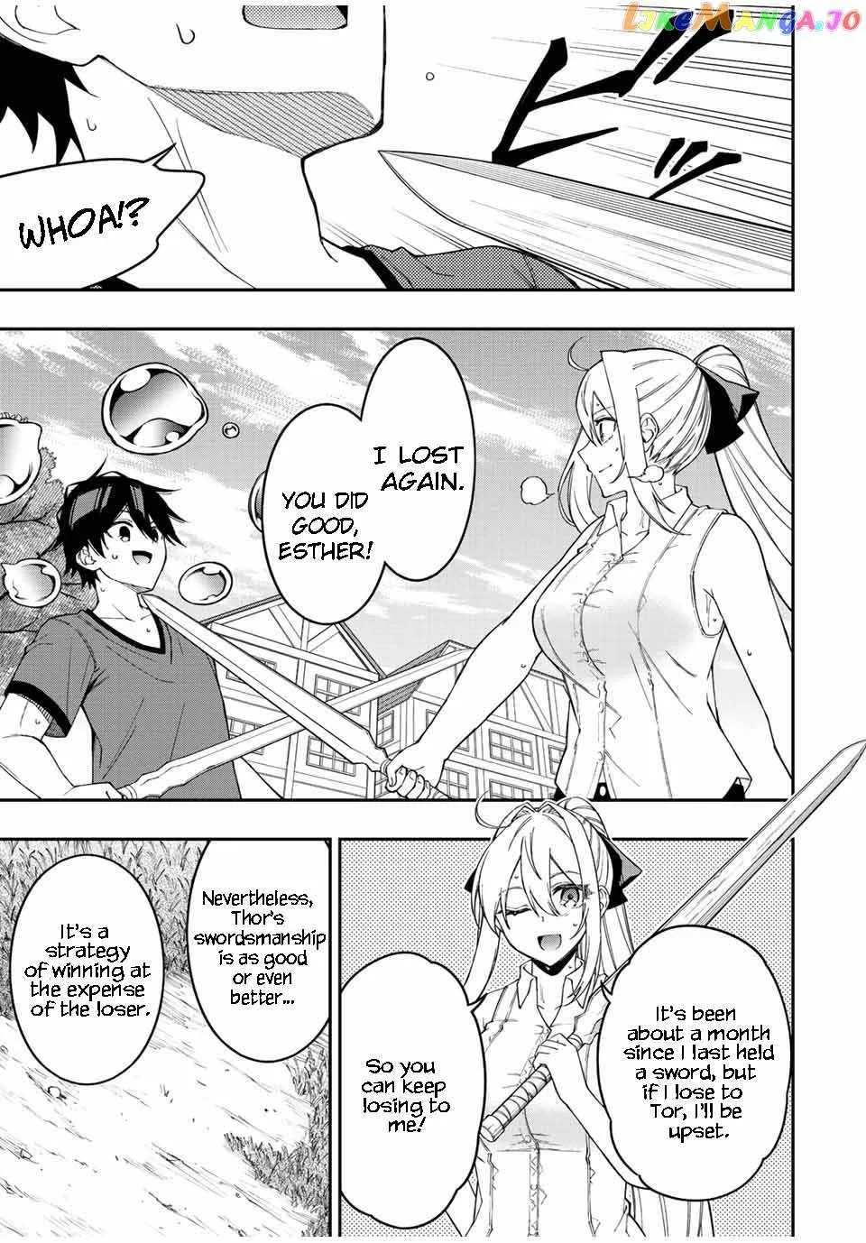 The Reincarnated Inferior Magic Swordsman Chapter 93 page 3