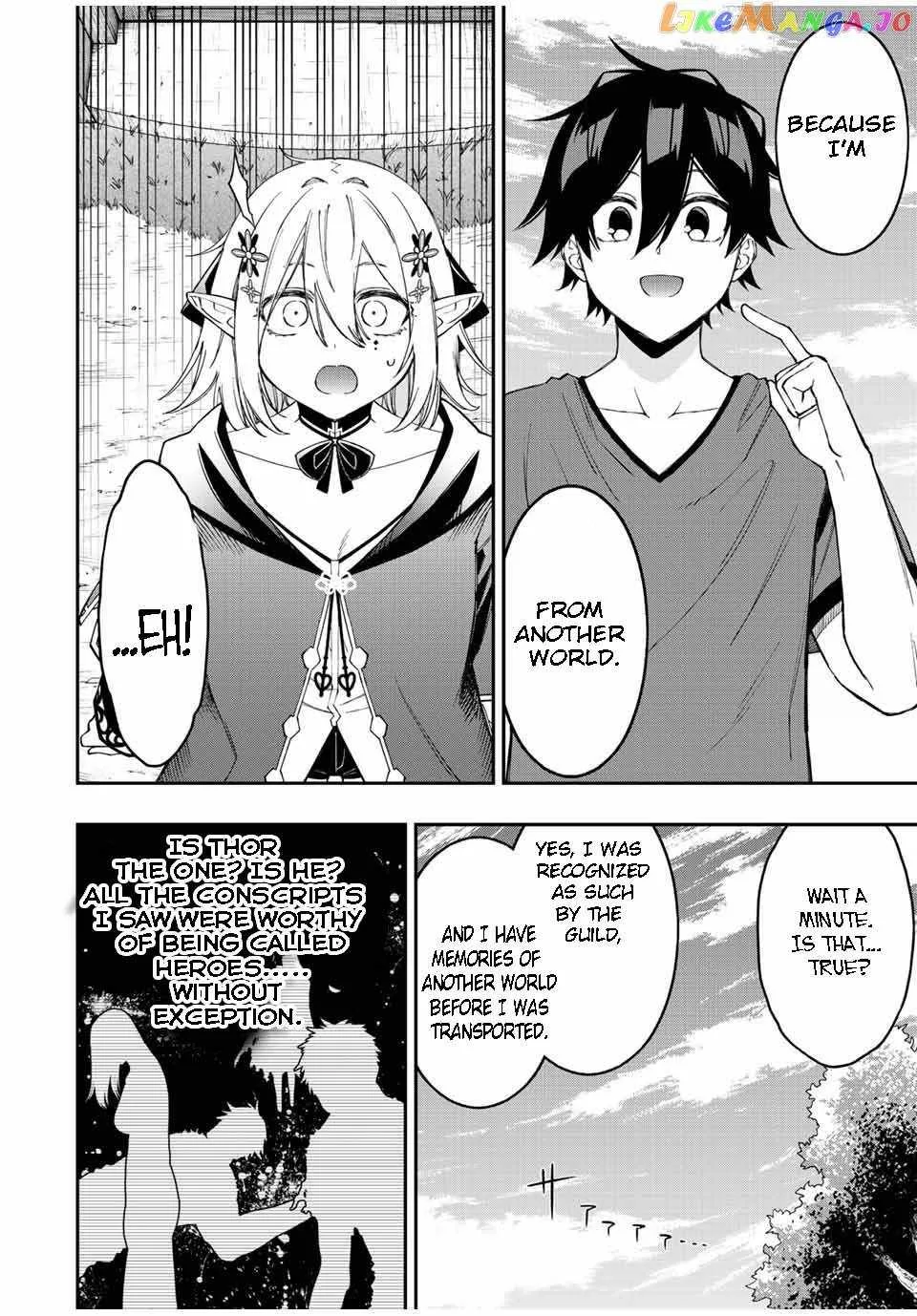 The Reincarnated Inferior Magic Swordsman Chapter 93 page 8