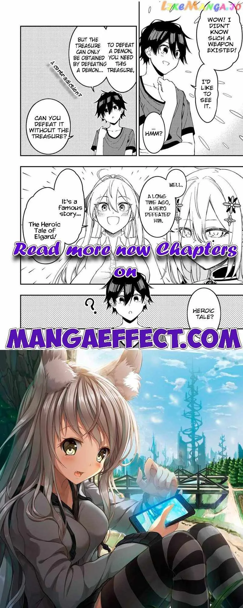 The Reincarnated Inferior Magic Swordsman Chapter 93 page 12
