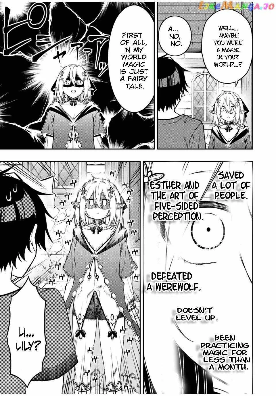 The Reincarnated Inferior Magic Swordsman Chapter 93 page 9