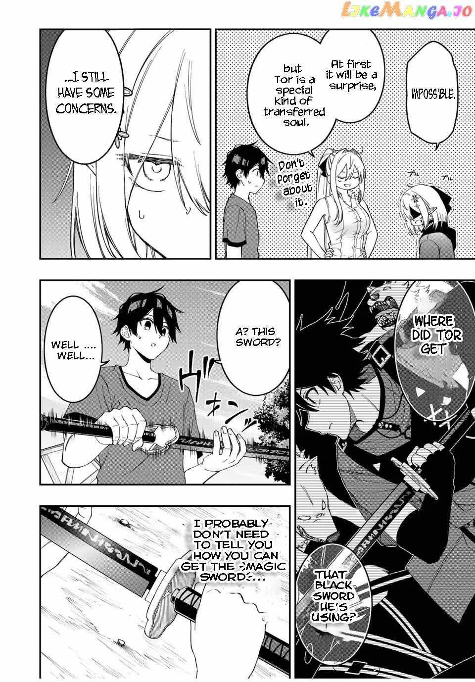 The Reincarnated Inferior Magic Swordsman Chapter 93 page 10