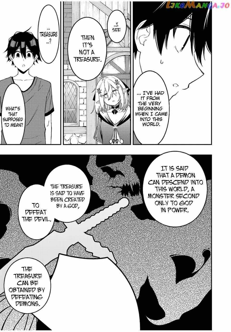 The Reincarnated Inferior Magic Swordsman Chapter 93 page 11