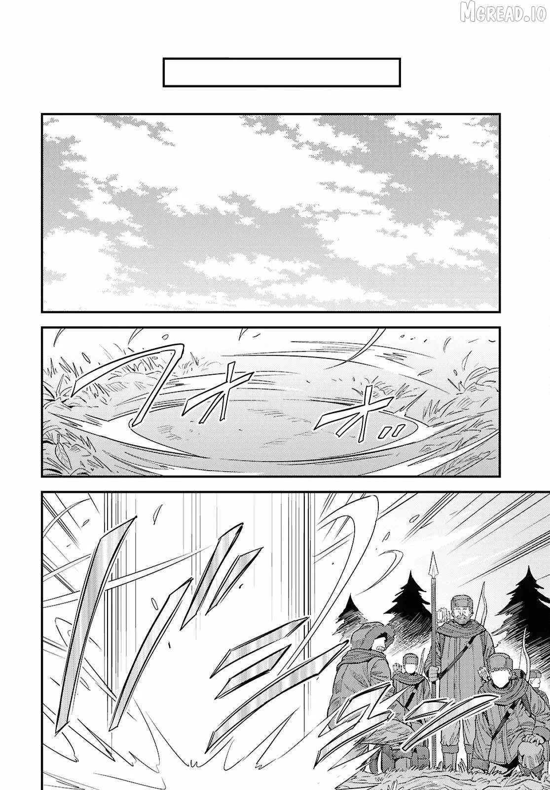 Risou no Himo Seikatsu Chapter 94 page 4