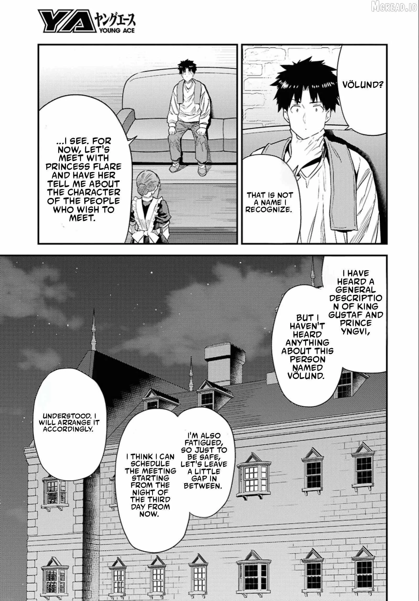 Risou no Himo Seikatsu Chapter 94 page 3