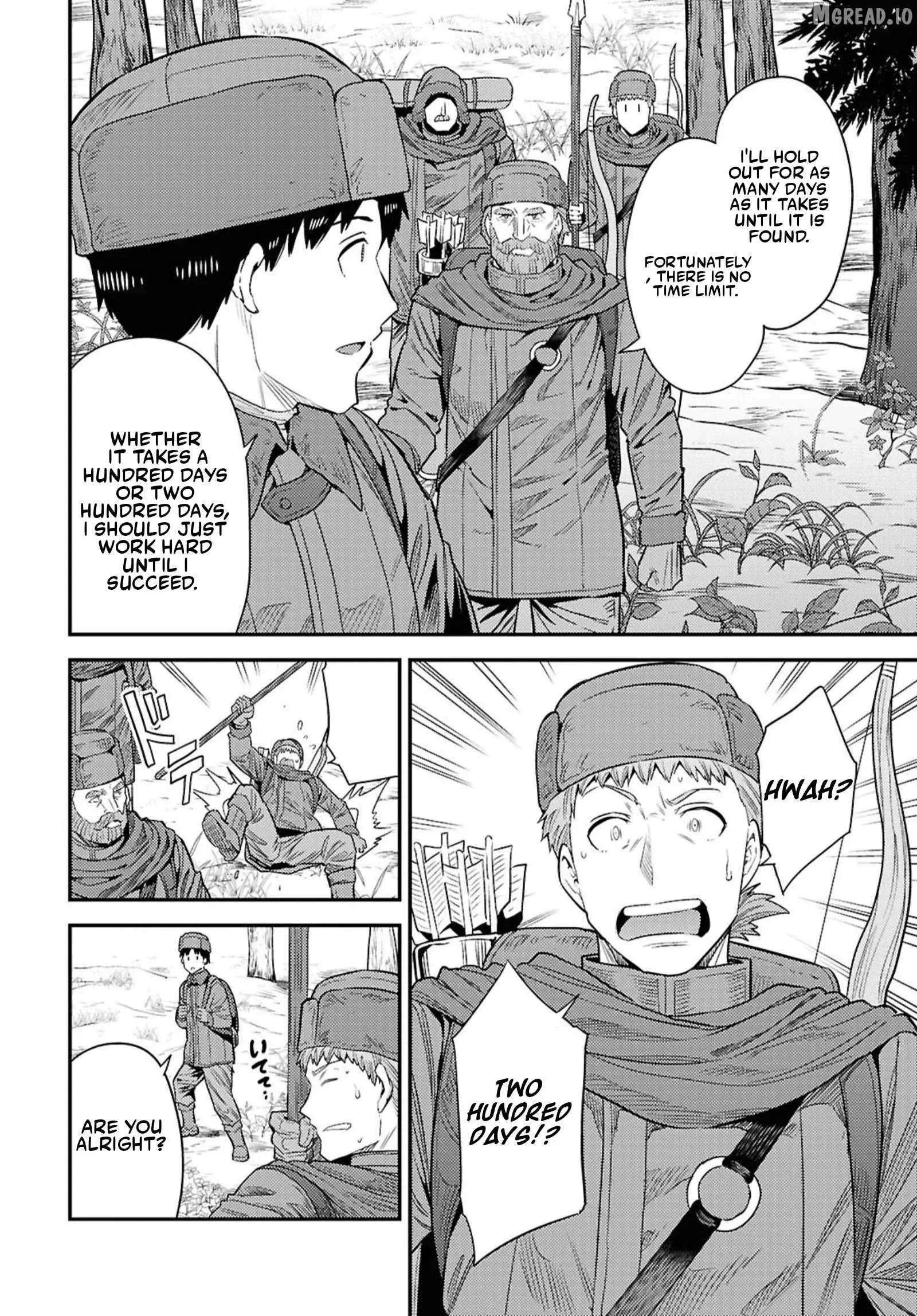 Risou no Himo Seikatsu Chapter 94 page 8