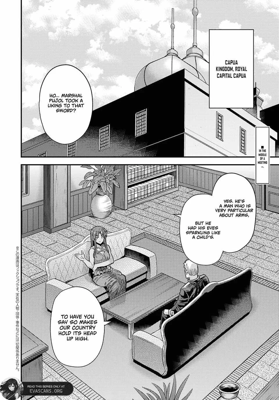 Risou no Himo Seikatsu Chapter 95 page 2