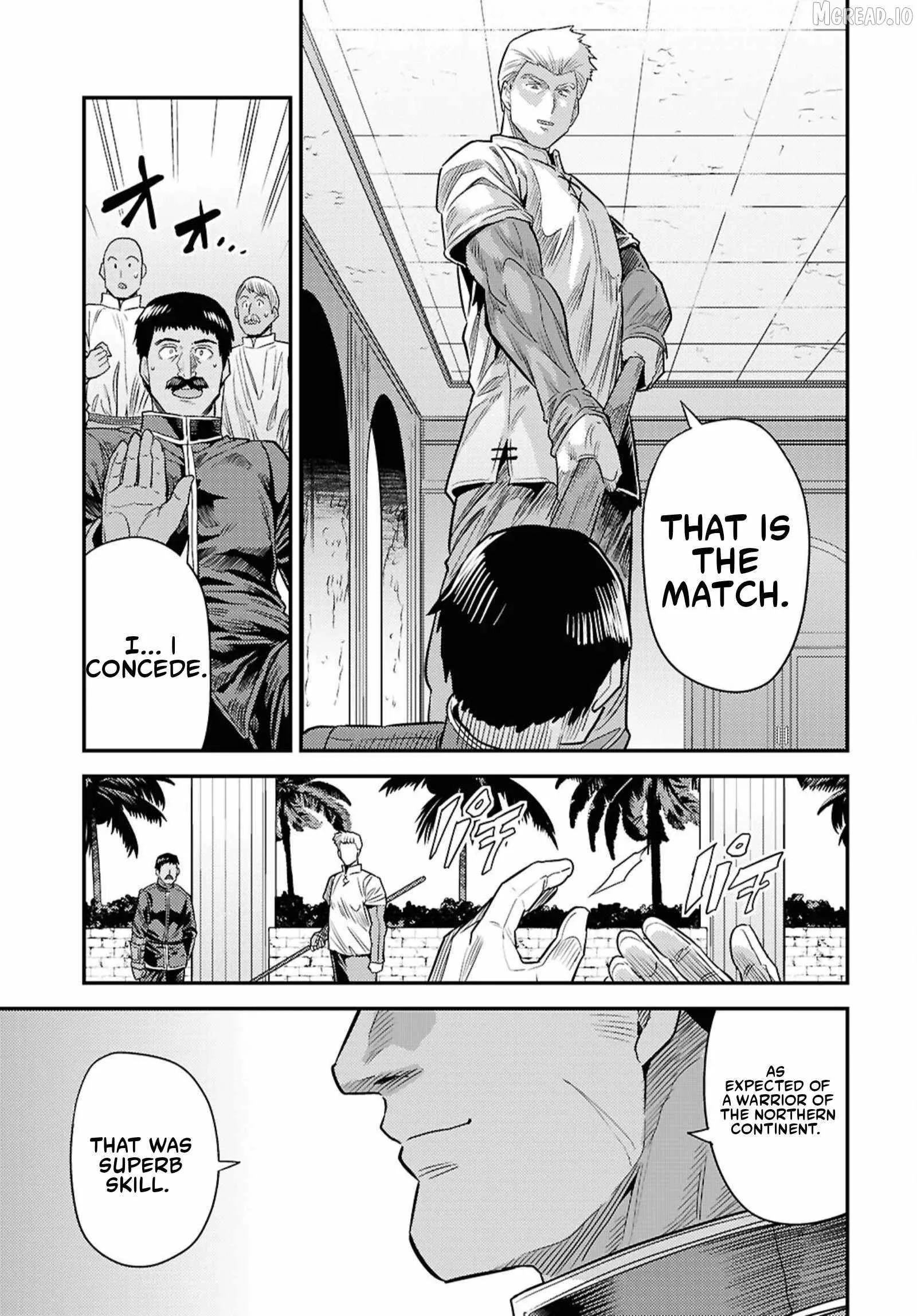 Risou no Himo Seikatsu Chapter 94 page 15