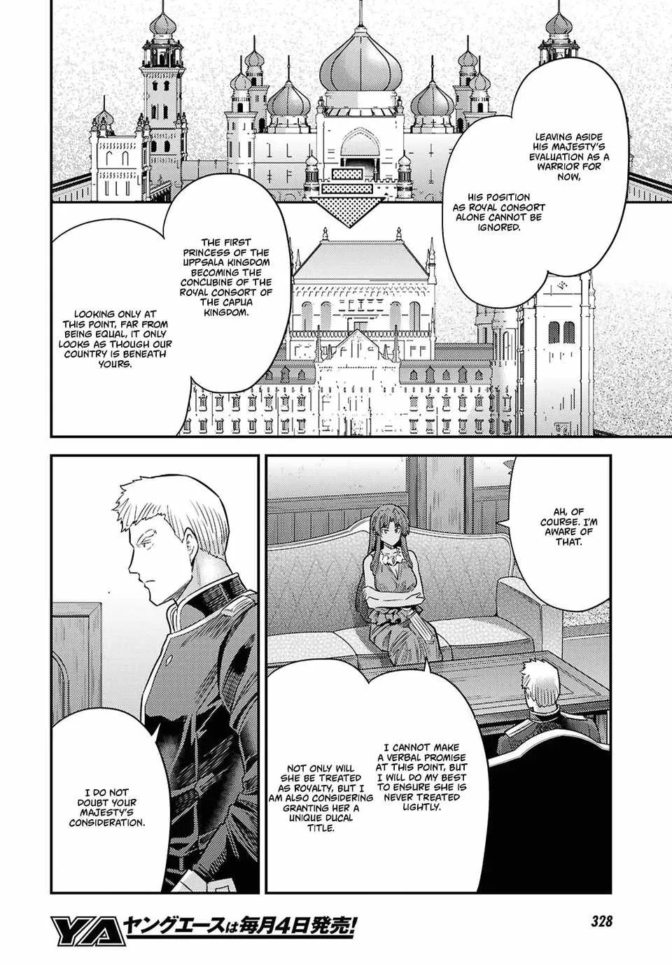 Risou no Himo Seikatsu Chapter 95 page 10