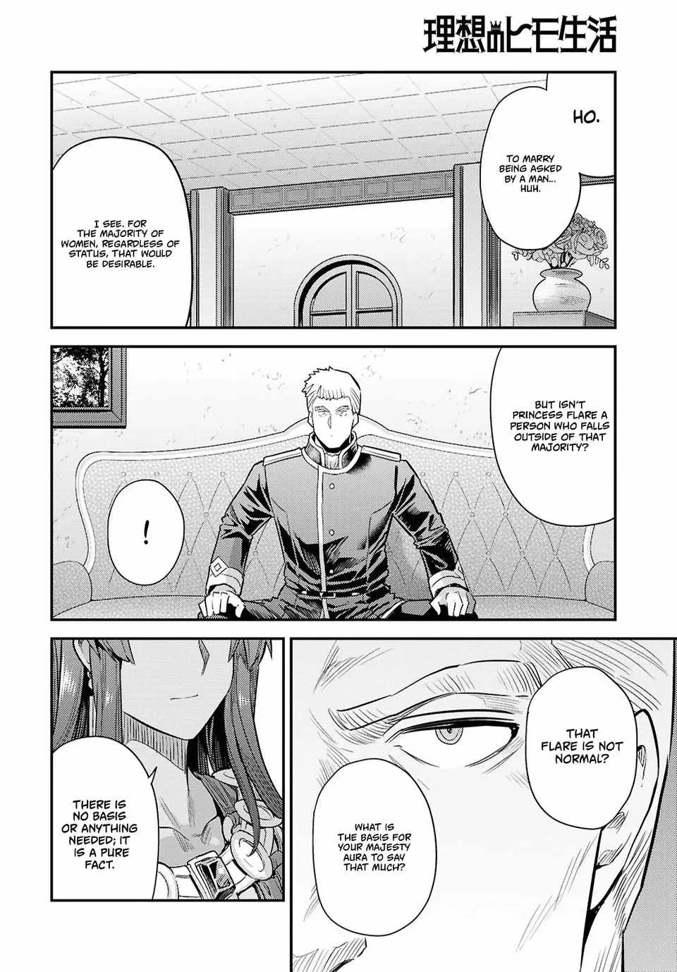 Risou no Himo Seikatsu Chapter 95 page 12
