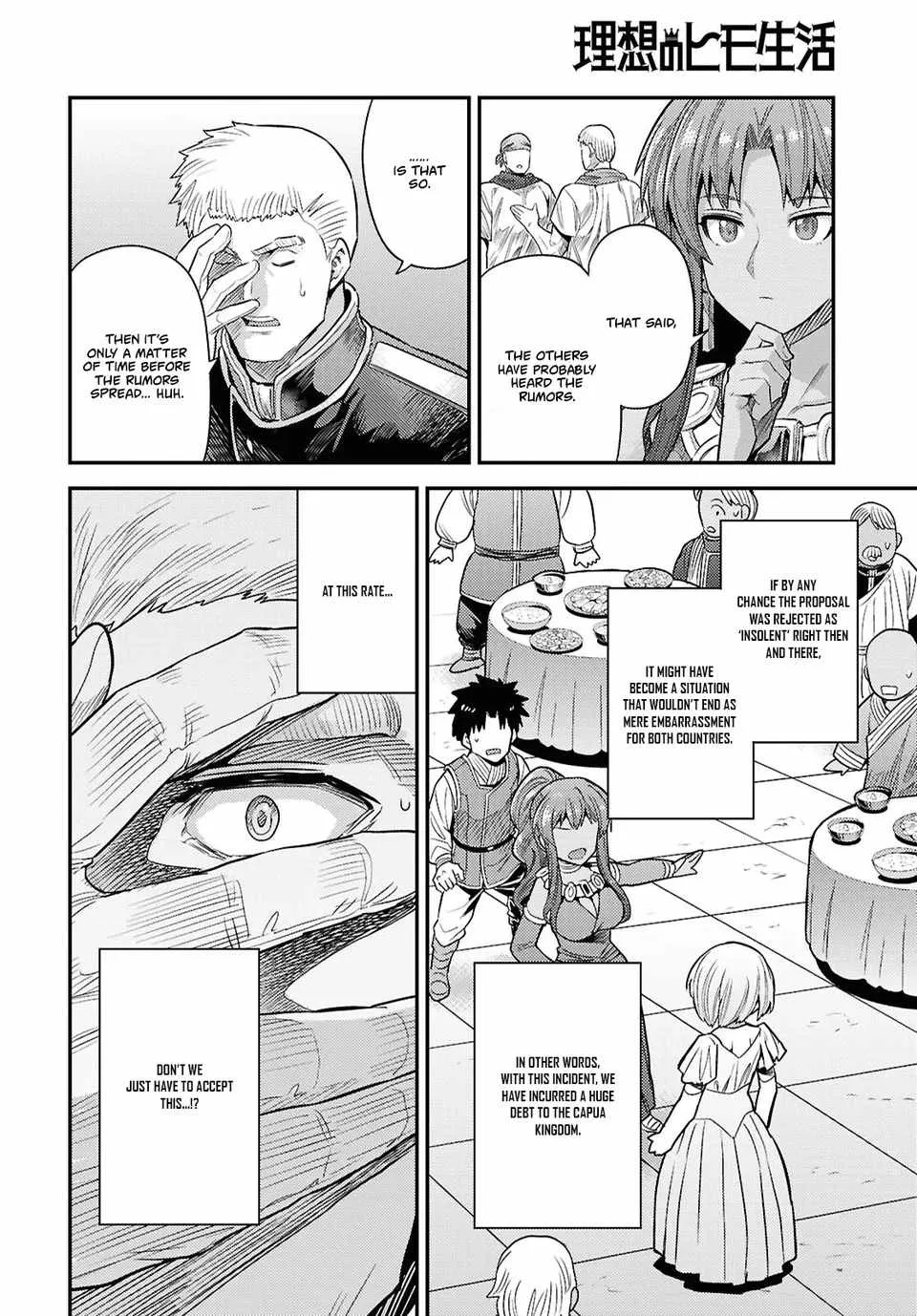 Risou no Himo Seikatsu Chapter 95 page 16