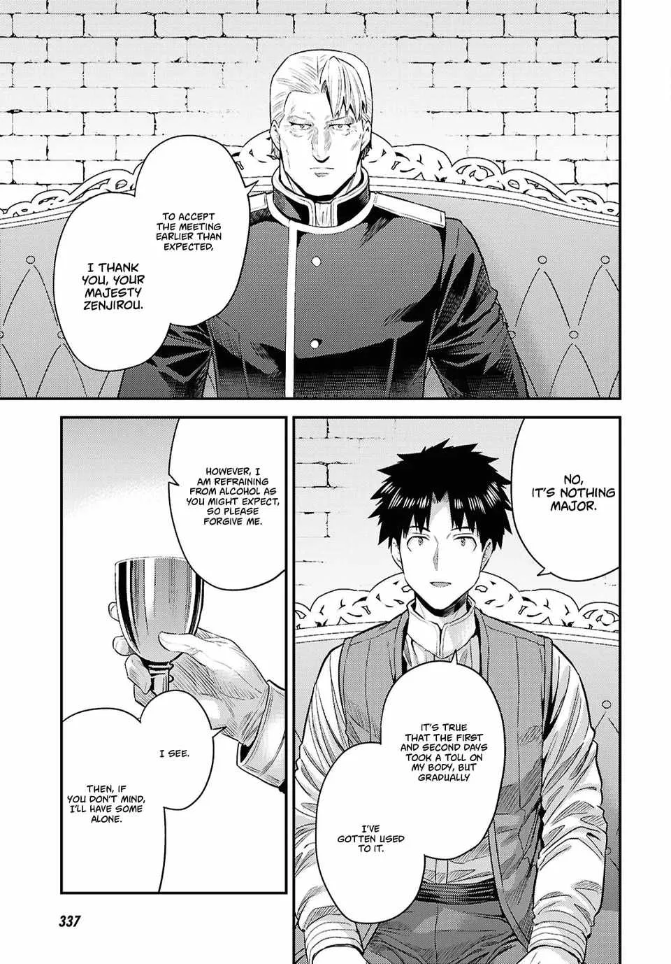 Risou no Himo Seikatsu Chapter 95 page 19