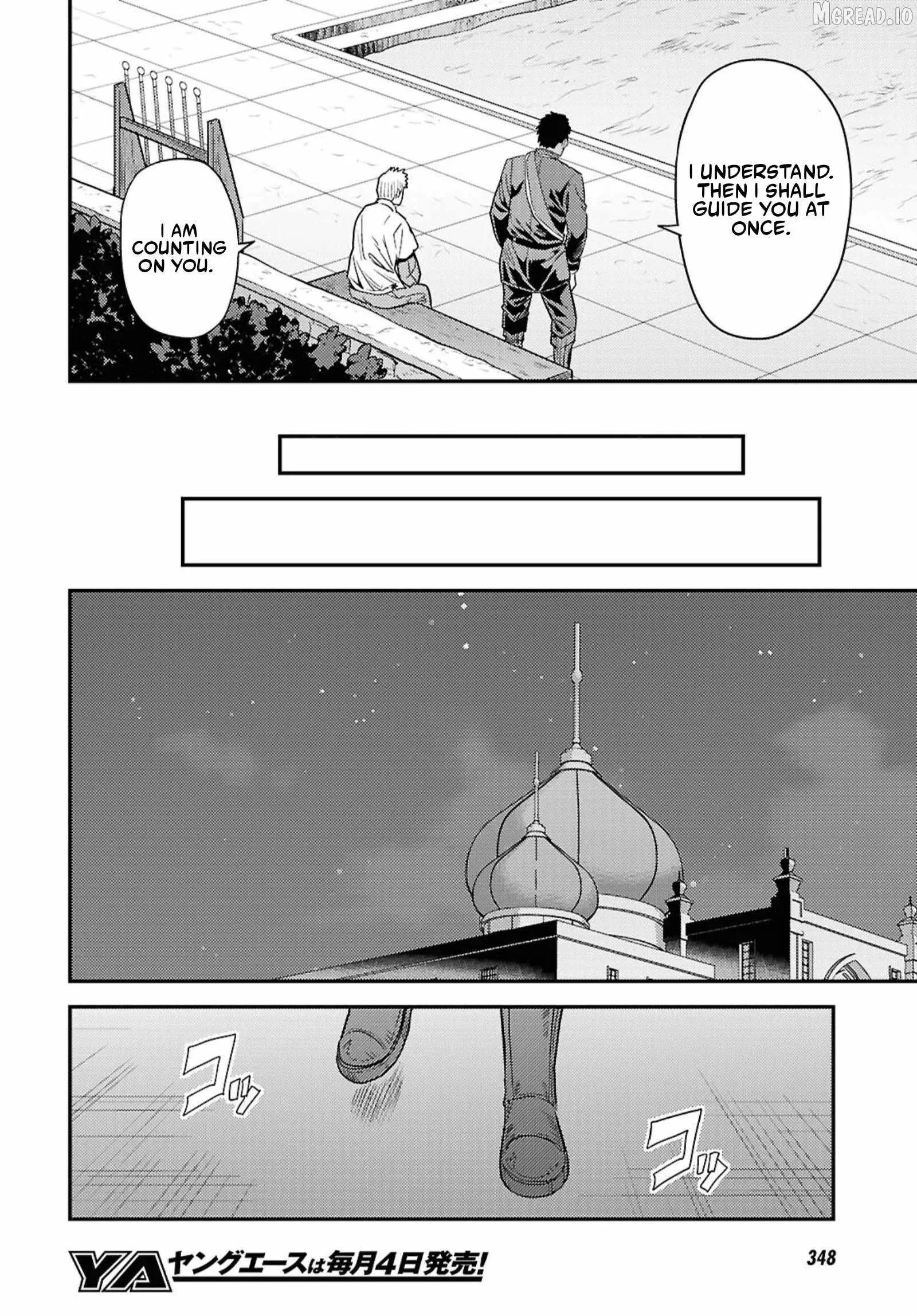 Risou no Himo Seikatsu Chapter 94 page 28