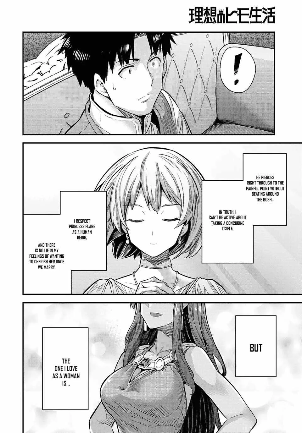 Risou no Himo Seikatsu Chapter 95 page 22
