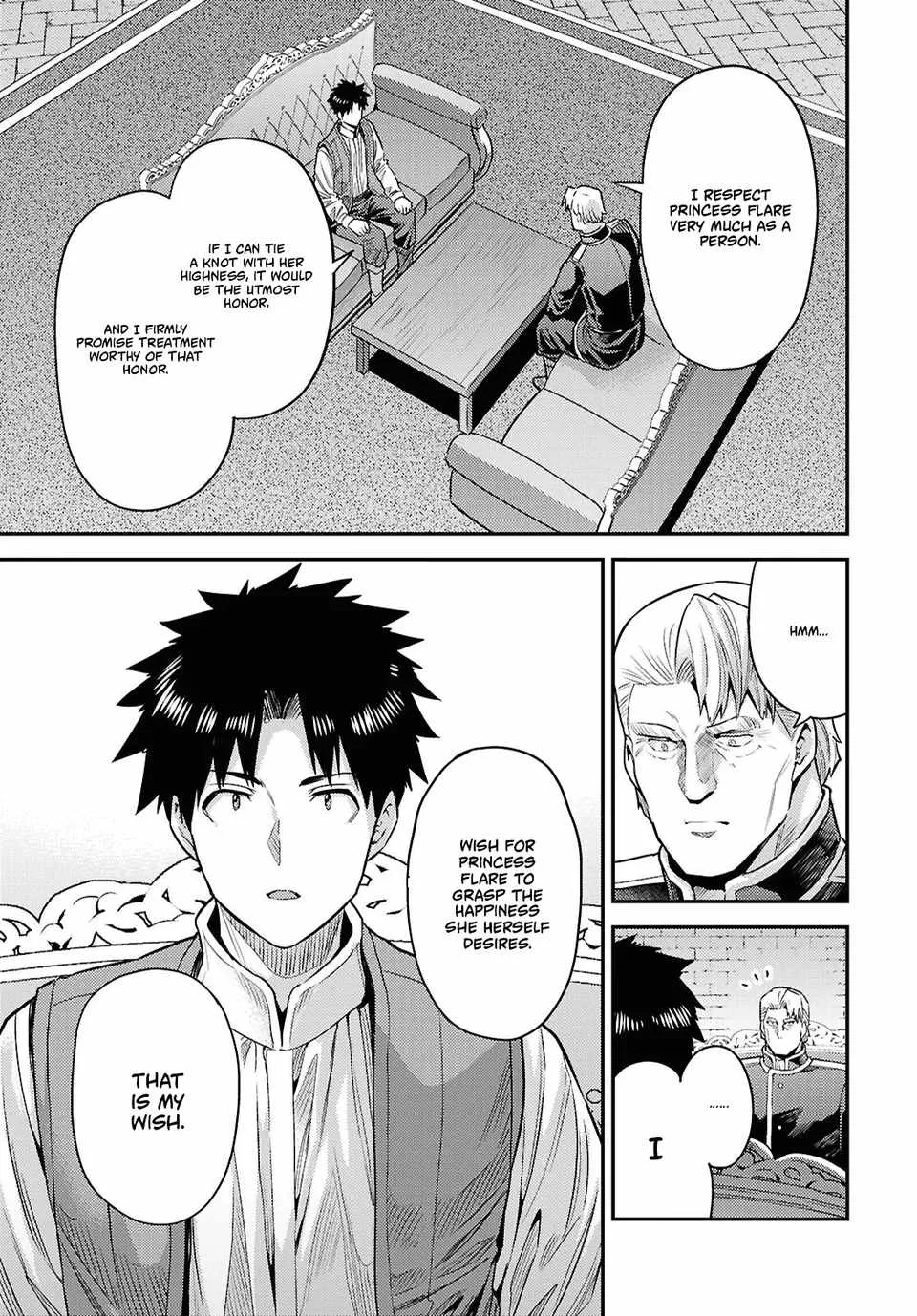Risou no Himo Seikatsu Chapter 95 page 23