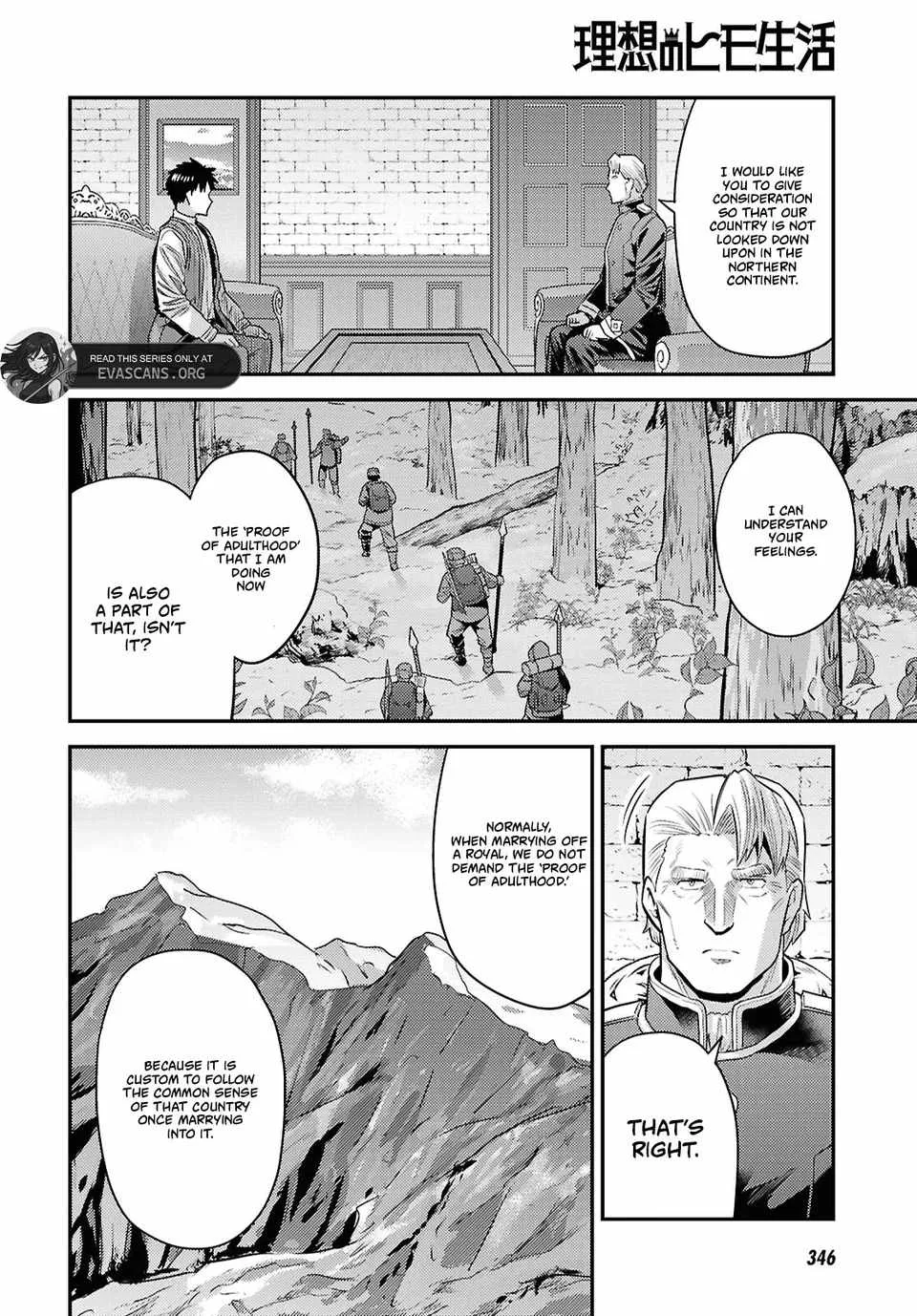Risou no Himo Seikatsu Chapter 95 page 28